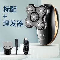 光头剃光头新款电推剪剃须理发电推子理光头机成人|标配+理发器 高配智能数显款
