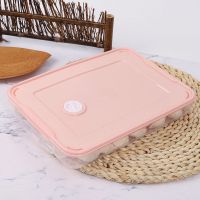 饺子盒厨房家用水饺盒冰箱保鲜盒收纳盒塑料冷冻托盘馄饨盒鸡蛋盒|樱花粉[加大加厚] 1层无盖[能装20个水饺]