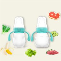 婴儿咬咬乐果蔬乐咬咬袋宝宝吃辅食吃水果奶嘴米粉米糊磨牙辅食器|熊嘟嘟+萌萌兔