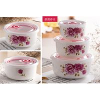 陶瓷保鲜碗三件套带盖便当盒微波炉饭盒冰箱收纳盒大号泡面碗套装|浪漫春天 6英寸大号两个