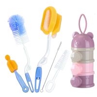 奶粉分装盒便携婴儿外出奶粉盒三层密封罐宝宝奶粉罐储存盒奶粉格|奶瓶刷5件套+茉莉红奶粉盒(侧开款)