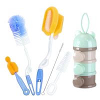 奶粉分装盒便携婴儿外出奶粉盒三层密封罐宝宝奶粉罐储存盒奶粉格|奶瓶刷5件套+薄荷绿奶粉盒(侧开款)