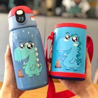 儿童保温杯吸管幼儿园男女小学生水杯316不锈钢防摔水壶