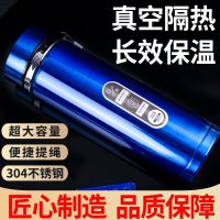 304不锈钢大容量水杯保温杯男士女士成人商务保温杯泡茶杯子