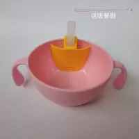 宝宝吸管碗喝汤喝水辅食碗1234岁卡扣硅胶吸管碗婴儿幼儿餐具套装|粉色吸管碗一套