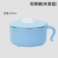 儿童304不锈钢餐具宝宝注水保温碗带盖碗勺筷套装婴儿防摔辅食碗|米洛蓝-大象[新款] 注水碗+双柄碗+勺叉[送吸盘]