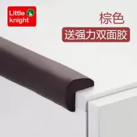 宝宝防撞条儿童家用防撞角桌边玻璃包边护墙角加厚加宽婴儿保护条|棕色[加厚款] 加宽W型4米[升级免贴]