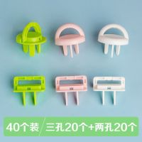 插座保护盖儿童防触电保护盖排插盖婴幼儿插头电源开关安全防护盖|[拉环款]三色混搭 20个装(三孔)