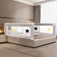 床围栏防摔护边宝婴儿一面通用安全隔离子墙免打孔掉单挡板栅