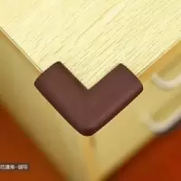 包桌角儿童宝宝婴儿防碰撞保护套桌子茶几安全海绵防撞条护角加厚|棕色 1只装