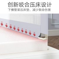 婴儿床护栏床围栏宝宝防摔防护栏儿童家用防掉床边护栏床围挡三面