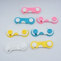 宝宝防夹手抽屉锁儿童安全锁抽屉安全扣柜子冰箱窗户防护安全扣锁|短锁10个[送10个插座盖]