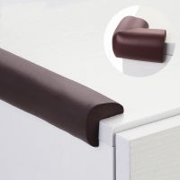 防撞条儿童家用桌子防撞墙贴包边防碰条墙角保护条防磕碰桌边贴条|加厚L型-咖啡色 5米防撞条(送双面胶)