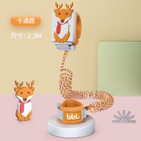 儿童防丢绳溜娃防丢儿童安全绳防走失带牵引绳宝宝防走丢手环|[升级保护套款]橙色鹿2.5M
