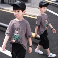 男童短袖t恤夏装2021新款童装套装中大儿童半袖体恤洋气韩版休闲