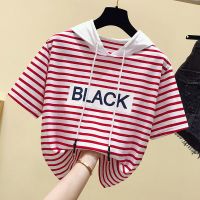 童装女童短袖2021夏季新款棉连帽卫衣中大童儿童条纹短袖上衣潮