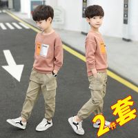 男童装春装两件套装韩版帅气小男孩2021新款洋气儿童春秋款男宝潮