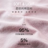 4条礼盒女士内裤棉高腰全棉裆收腹提臀大码内裤女