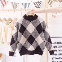 男童水貂绒毛衣2020冬季中大童套头毛线衣儿童洋气针织加厚打底衫