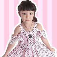 童装短袖套装婴儿装裙子牛仔连衣裙利专场