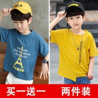 单/两件装童装t恤男童短袖2021新款儿童t体恤衫中大童夏季上衣潮