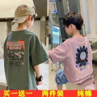 男童棉t恤2021夏装新款儿童短袖韩版宽松帅气8岁小学生夏季上衣
