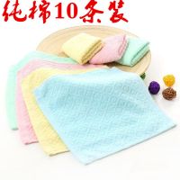 棉5-10条装小方巾儿童洗脸幼儿园宝宝全棉口水正方形小毛巾可挂