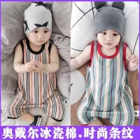 婴儿连体衣女宝宝夏季夏天薄款夏装4男75无袖背心连体衣服六个月2