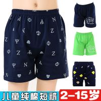中小儿童棉沙滩短裤外穿居家睡裤中裤宽松男女宝宝三五分裤夏装