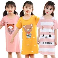 女童睡衣女童睡裙夏中大童宝宝家居服薄款女童短袖连衣裙短袖短裤