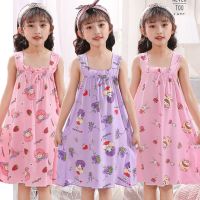 夏季儿童睡裙小女孩短袖薄款可爱公主宝宝女童吊带睡衣卡通家居服