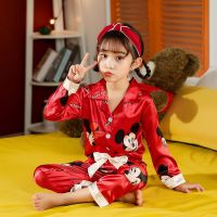 儿童睡衣女春秋季男童冰丝薄款仿真丝绸长袖宝宝中大童家居服套装