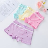 4条中大童内裤女平角女童内裤棉小学生四角短裤女孩宝宝底裤头