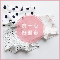 3条装 儿童内裤女平角棉女宝宝四角裤小童中大童小学生女孩短裤