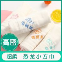 宝宝毛巾棉纱布洗脸洗澡小方巾儿童新生婴儿口水巾小毛巾洗脸巾