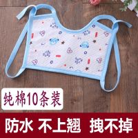 婴儿围嘴棉防水口水巾方形系带宝宝绑带饭兜围兜新生儿口罩型