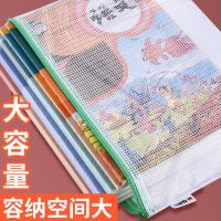 a4文件袋网格拉链透明塑料资料手提大小号容量帆布试卷收纳袋