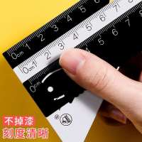 金属尺子套装直尺学生用金属套尺直尺三角尺量角器四件套铁尺圆规