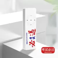 快手行歌曲mp3音乐播放器迷你随身听学生听歌小说英文学习