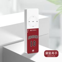 快手行歌曲mp3音乐播放器迷你随身听学生听歌小说英文学习