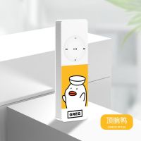 快手行歌曲mp3音乐播放器迷你随身听学生听歌小说英文学习