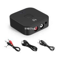 蓝牙音频接收器5.0立体声转功放机音箱响2rca输出手机蓝牙适配器i