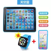 儿童早教平板电脑点读机 宝宝ipad学习机幼儿早教玩具1-3-6岁