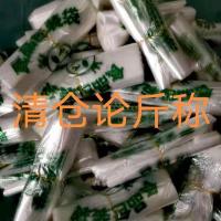 食品袋无异味论斤称市水果打包外卖全新料