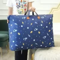 牛津布被子收纳袋衣物大号装衣服的袋子学生手提行李袋搬家打包袋