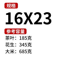 牛皮纸袋自立自封袋加厚开窗茶叶瓜子牛肉干果零食品密封口小包装