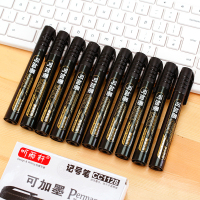记号笔墨水25ml大容量记号笔墨水油性笔勾线笔大头笔补充液红蓝黑
