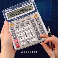 语音计算器真人发音双电源务会计办公用品学生计算器