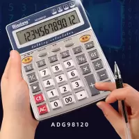 语音计算器真人发音双电源务会计办公用品学生计算器