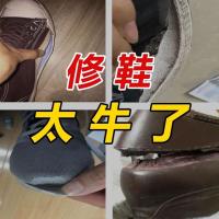 新品升级油性原胶粘铜铁铝鞋陶瓷木头油脂胶